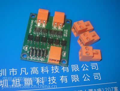 AQMH2403ND双路输出正反转直流电机驱动器控制板 60W隔离过流保护全面解析